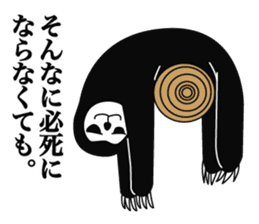 Proud Sloth Sticker sticker #4208345