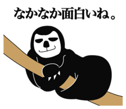 Proud Sloth Sticker sticker #4208346