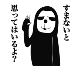 Proud Sloth Sticker sticker #4208348