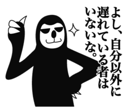 Proud Sloth Sticker sticker #4208350