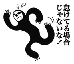 Proud Sloth Sticker sticker #4208351