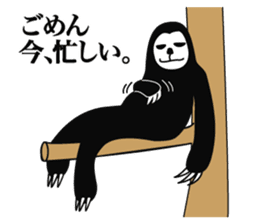 Proud Sloth Sticker sticker #4208352