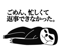 Proud Sloth Sticker sticker #4208353