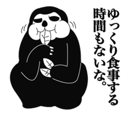 Proud Sloth Sticker sticker #4208354