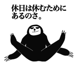 Proud Sloth Sticker sticker #4208356