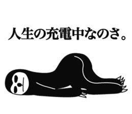 Proud Sloth Sticker sticker #4208357