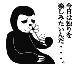 Proud Sloth Sticker sticker #4208358