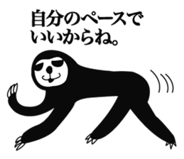 Proud Sloth Sticker sticker #4208359