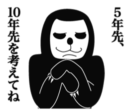 Proud Sloth Sticker sticker #4208360