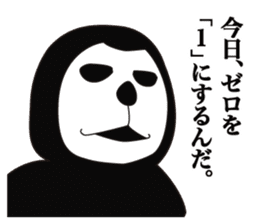 Proud Sloth Sticker sticker #4208362