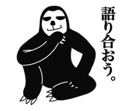 Proud Sloth Sticker sticker #4208364