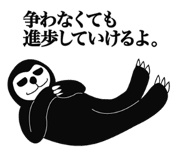 Proud Sloth Sticker sticker #4208365