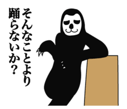 Proud Sloth Sticker sticker #4208368