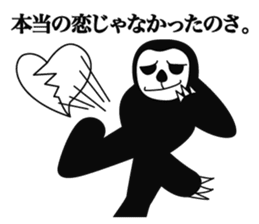 Proud Sloth Sticker sticker #4208369