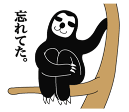 Proud Sloth Sticker sticker #4208371