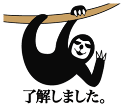 Proud Sloth Sticker sticker #4208374