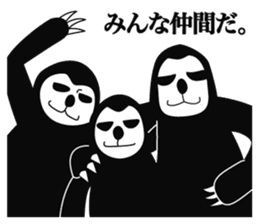 Proud Sloth Sticker sticker #4208375