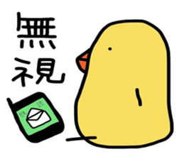 pi-suke. sticker #4208537