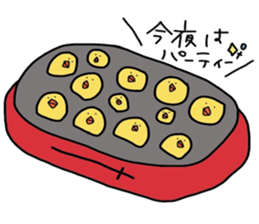 pi-suke. sticker #4208539