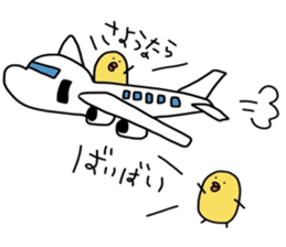 pi-suke. sticker #4208542