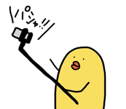 pi-suke. sticker #4208543