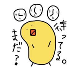 pi-suke. sticker #4208546