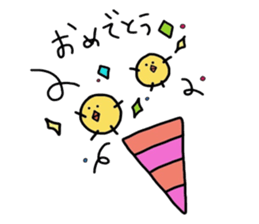 pi-suke. sticker #4208551