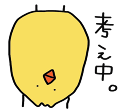 pi-suke. sticker #4208554