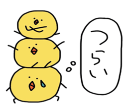 pi-suke. sticker #4208557