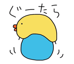 pi-suke. sticker #4208558