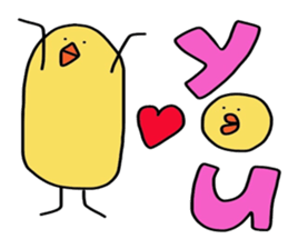 pi-suke. sticker #4208559