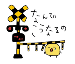 pi-suke. sticker #4208563