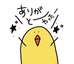 pi-suke. sticker #4208565