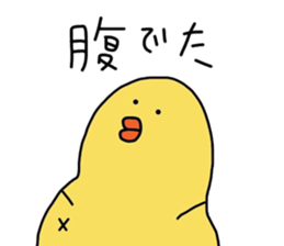 pi-suke. sticker #4208566