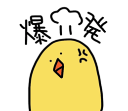 pi-suke. sticker #4208569