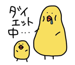 pi-suke. sticker #4208571