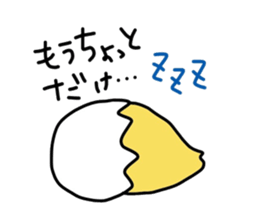 pi-suke. sticker #4208572