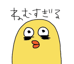 pi-suke. sticker #4208573