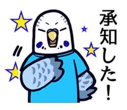 Budgerigar Man sticker #4208683