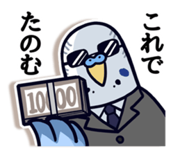 Budgerigar Man sticker #4208684