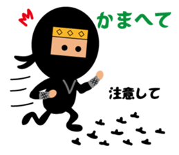 Ancient writing sticker Kugekun&Kugechan sticker #4208795