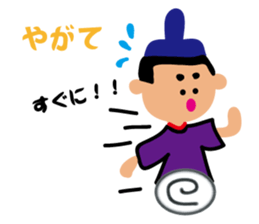 Ancient writing sticker Kugekun&Kugechan sticker #4208811