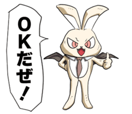 Vampire Rabbit sticker #4208896