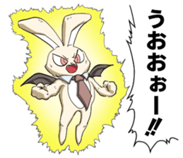 Vampire Rabbit sticker #4208898
