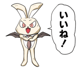 Vampire Rabbit sticker #4208900