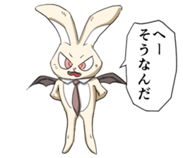 Vampire Rabbit sticker #4208901