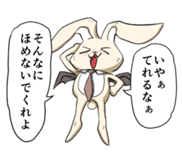 Vampire Rabbit sticker #4208902