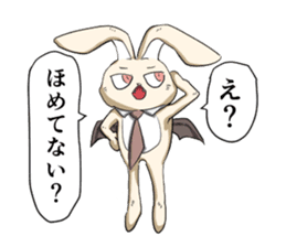 Vampire Rabbit sticker #4208903