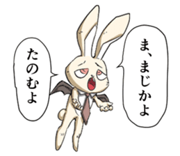 Vampire Rabbit sticker #4208906