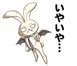 Vampire Rabbit sticker #4208908